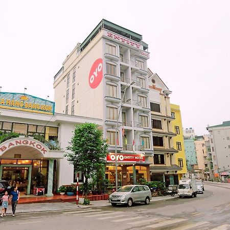 Ha Long Entity Hotel 외부 사진