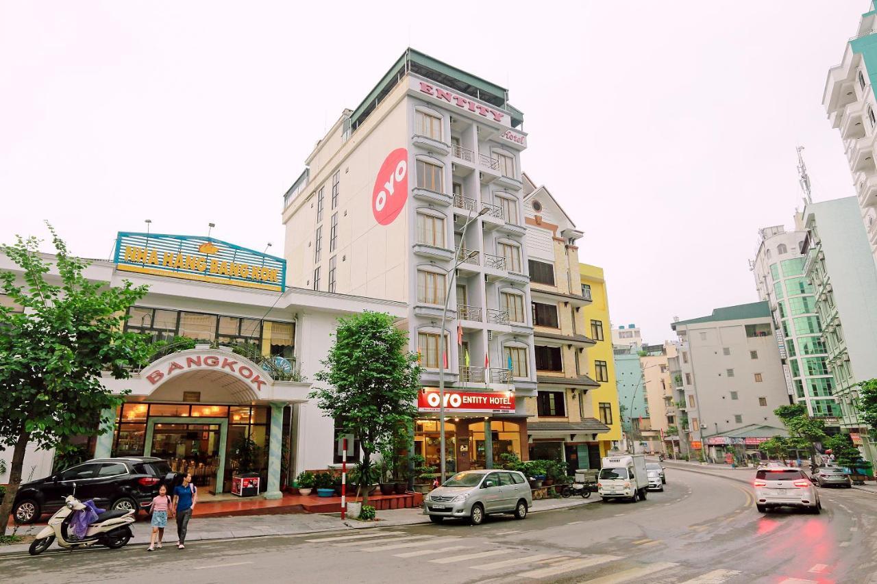 Ha Long Entity Hotel 외부 사진